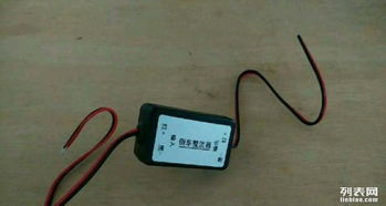 言銘汽車電子產(chǎn)品銷售部——引領(lǐng)智能駕駛新時代