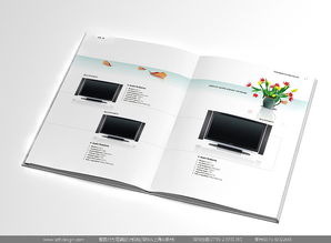 康佳集團畫冊設(shè)計 專業(yè)呈現(xiàn)品牌與產(chǎn)品的電子視覺方案