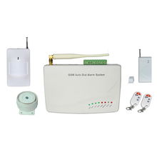 深圳市勝德寶電子 GSM家庭報警器，守護您和家人的安全