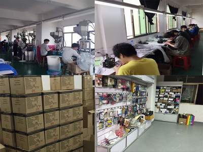 宏浩達產品 電子銷售領域的卓越之選